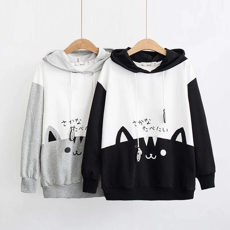 Women's Kawaii Big Cat Printed Contrast Color Hoodies